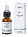 Niacinamida si Zinc Beauty Booster, 15ml - Elementa Bioearth
