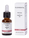 Peptide si Hibiscus Beauty Booster, 15ml - Elementa Bioearth