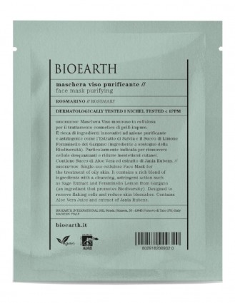 Masca ten purificatoare cu rozmarin - Bioearth